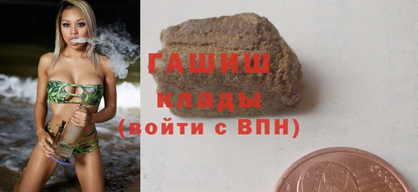 кокаин перу Балахна