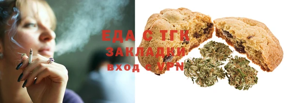 мефедрон VHQ Баксан