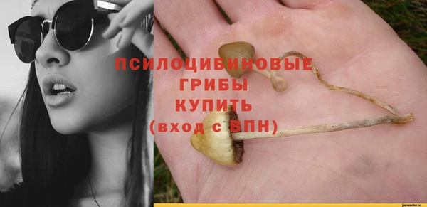 мефедрон VHQ Баксан