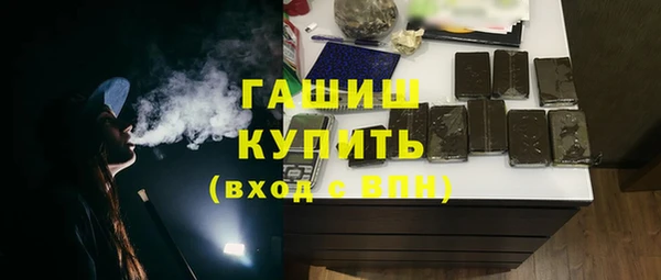 кокаин перу Балахна