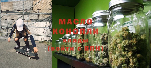 мефедрон VHQ Баксан