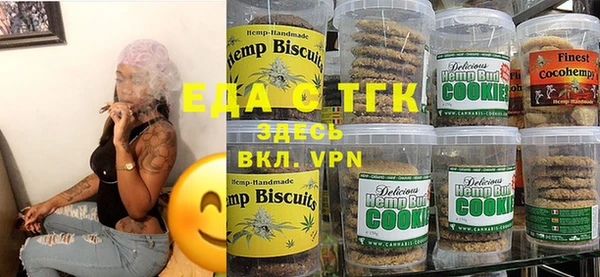 мефедрон VHQ Баксан