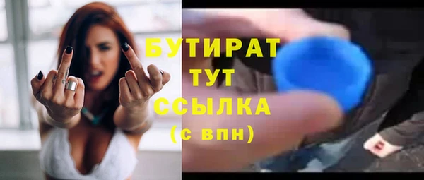 кокаин перу Балахна