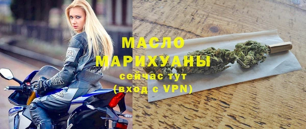 мефедрон VHQ Баксан