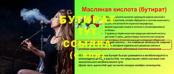 кокаин перу Балахна