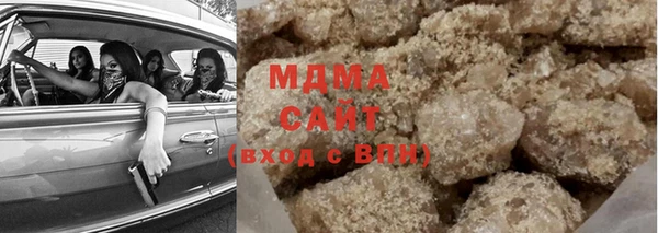 мефедрон VHQ Баксан