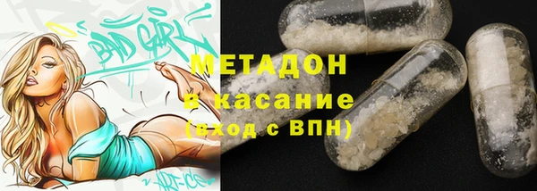 кокаин перу Балахна