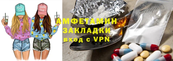 кокаин перу Балахна