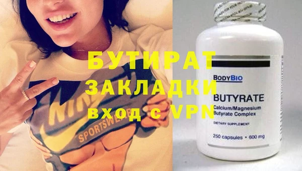 кокаин перу Балахна