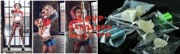 кокаин перу Балахна