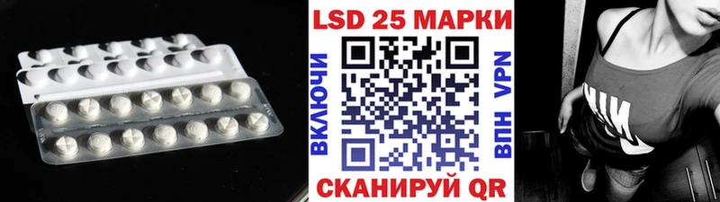 omg как зайти  Новосиль  ЛСД экстази ecstasy  наркошоп 